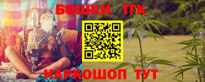 прущая мука Гусиноозёрск