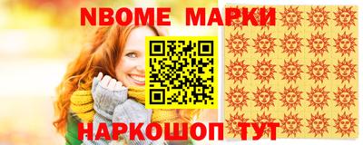 твердый Гусев