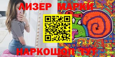 амфетамин Норильск