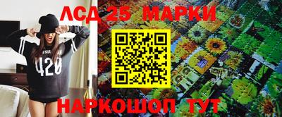 прущая мука Гусиноозёрск