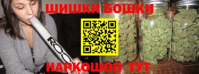 прущая мука Гусиноозёрск