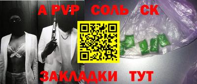 твердый Гусев