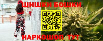 дистиллят марихуана Гусь-Хрустальный
