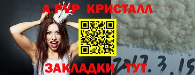 твердый Гусев