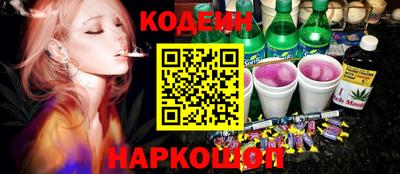 прущая мука Гусиноозёрск