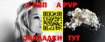 дистиллят марихуана Гусь-Хрустальный