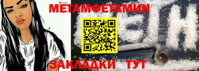 твердый Гусев