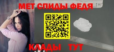 дистиллят марихуана Гусь-Хрустальный