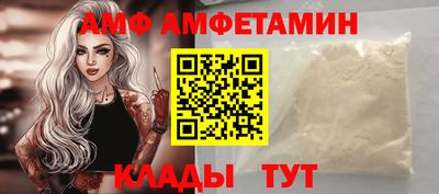 прущая мука Гусиноозёрск