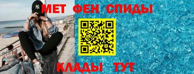 дистиллят марихуана Гусь-Хрустальный