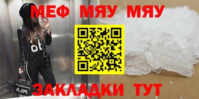 твердый Гусев