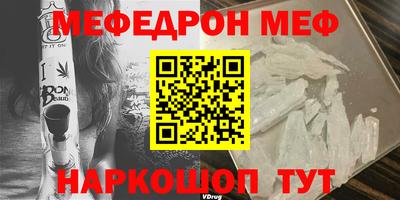 твердый Гусев