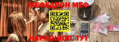 дистиллят марихуана Гусь-Хрустальный