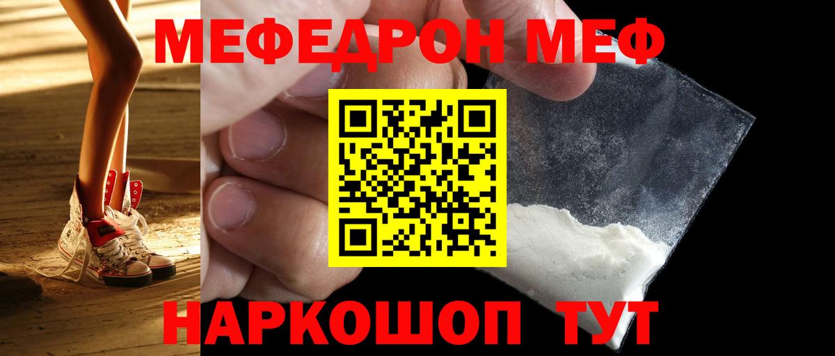 APVP Майкоп